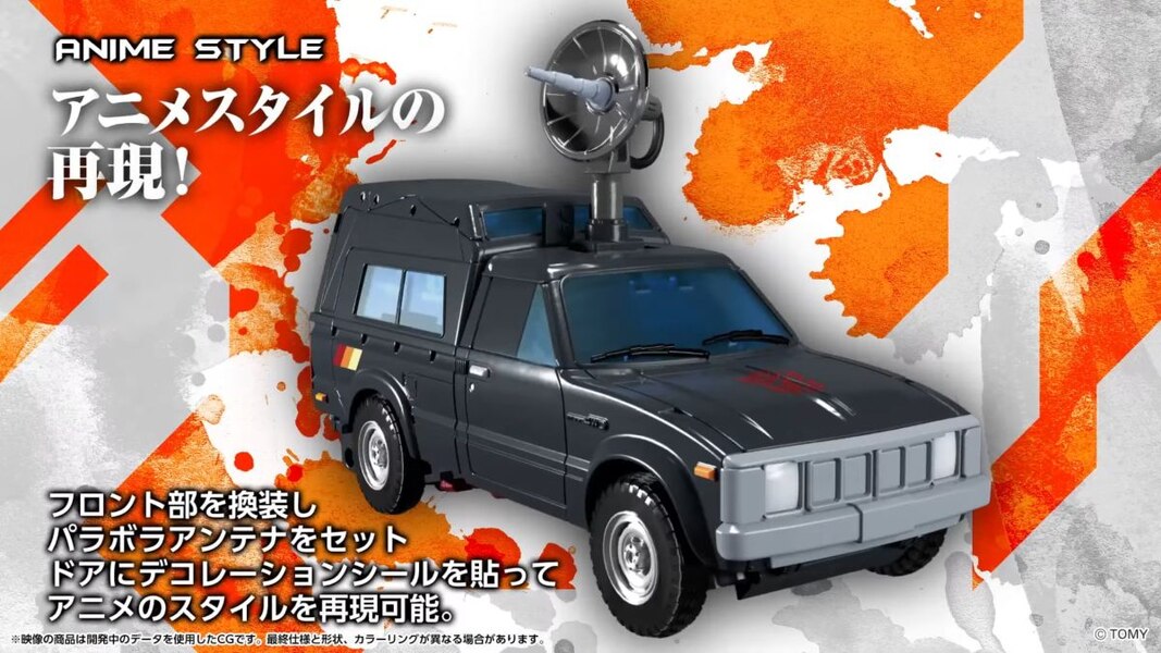 Transformers Masterpiece MP 56 Trailbreaker Image  (12 of 34)